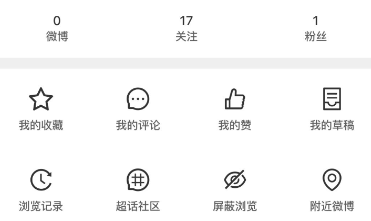 VEPor下载app VEPor下载app