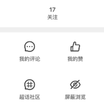 VEPor下载app VEPor下载app
