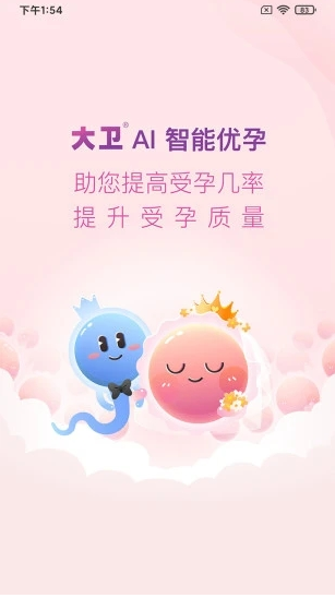 ��������app
