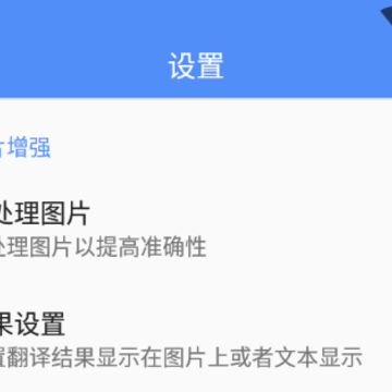 Screen Translation��Ļ����App