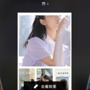 ȫջPͼ��ͼapp