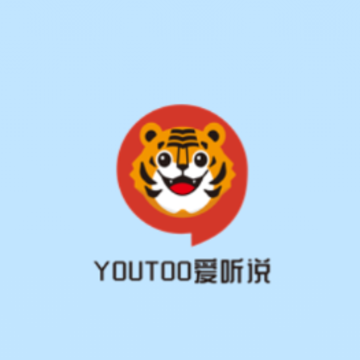 YOUTOO爱听说app YOUTOO爱听说app