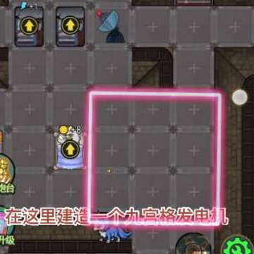 猎梦宿舍卡通版 猎梦宿舍卡通版