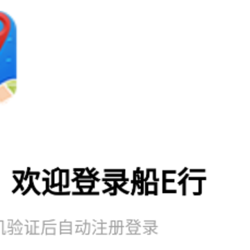 ��E��app���¹ٷ�������