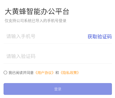 ��Ʒ�����app