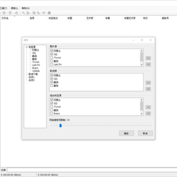 ���ֱ�ǩPC��