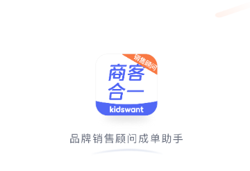 �̿ͺ�һ���۹��ʰ�app