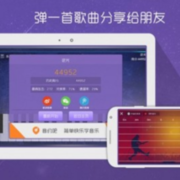 ����ӹ�app