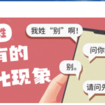 �����˱༭��APP