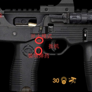 真实枪械模拟器二战版中国 真实枪械模拟器二战版中国