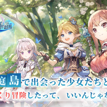 Manasis Refrain��ͥ����Ů��Ϸ����