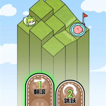 脑洞非常大 脑洞非常大
