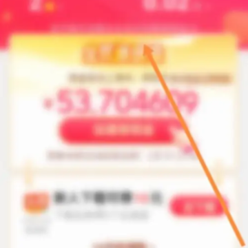 �������ٰ����Ҽ���ô�ر� �������ٰ�����ô��