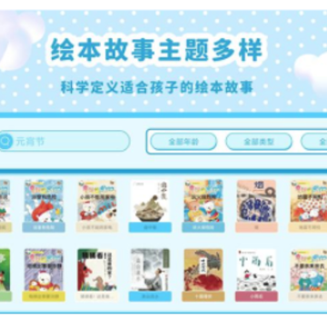�����汾����app