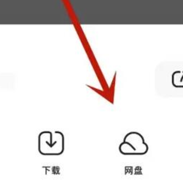 ������̿ռ䲻��ɾ����ƵҲû����ô�� ������̿ռ���ô�������