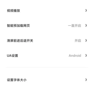 ������̿ռ�������������ô����������̿ռ䣿