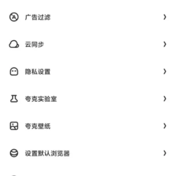 ������̿ռ�������������ô����������̿ռ䣿