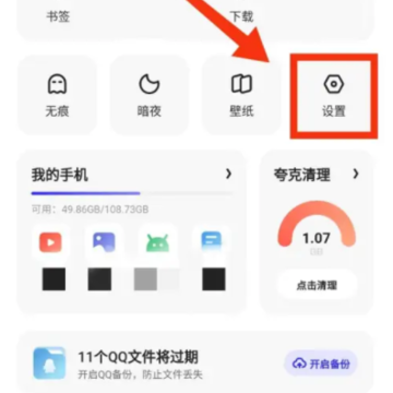 ������̿ռ�������������ô����������̿ռ䣿