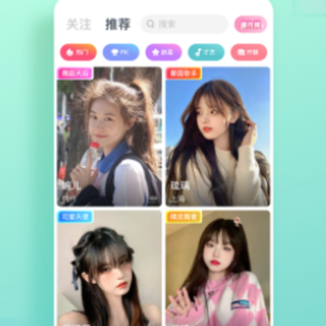 ����app
