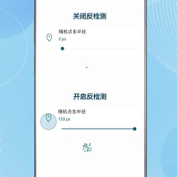 �Զ������app