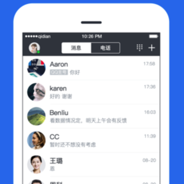 ��Ѷ���iPhone��ٷ�����