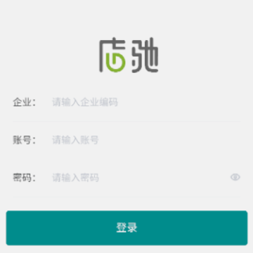 店驰app 店驰app