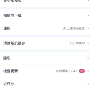 爱奇艺会员一个号可以同时登几个 爱奇艺会员怎么共享给别人登录 爱奇艺会员一个号可以同时登几个 爱奇艺会员怎么共享给别人登录