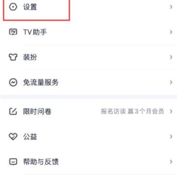 爱奇艺会员一个号可以同时登几个 爱奇艺会员怎么共享给别人登录 爱奇艺会员一个号可以同时登几个 爱奇艺会员怎么共享给别人登录
