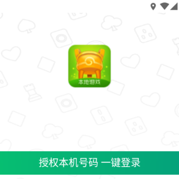 ͬ����App���ذ�׿��