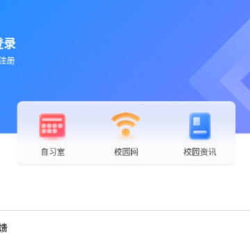 ��������app�ٷ���