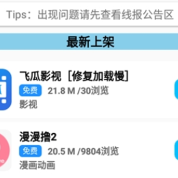 ����������app