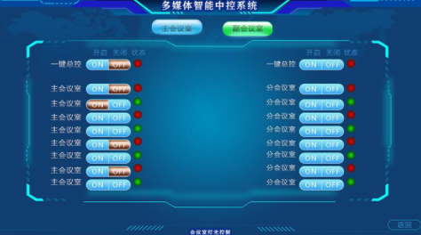 �����п�app