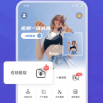 ������Ƥ��app
