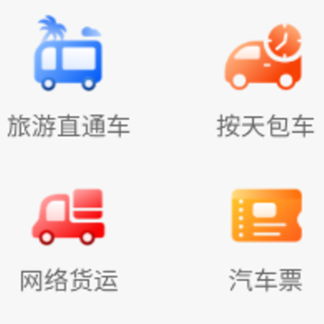 ������app