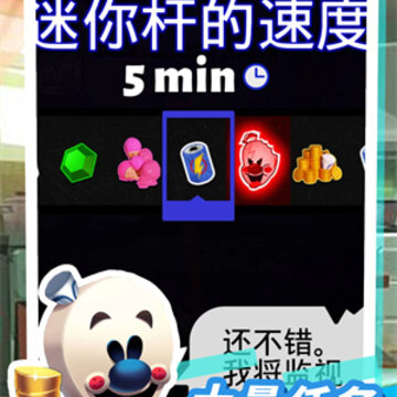 恐怖冰淇淋10 恐怖冰淇淋10