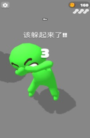 �Զ�׽�Բ�