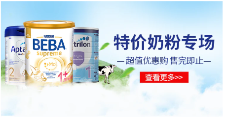 德国BA保镖app 德国BA保镖app