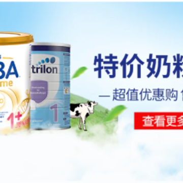  �¹�BA����app