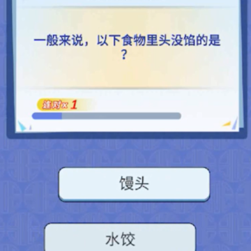 我爱答答 我爱答答