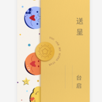 С��ʰ��app
