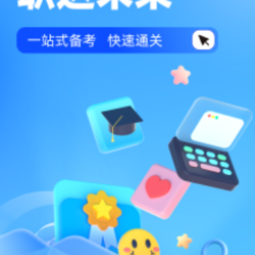 �Կ������app