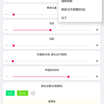 everyring������app