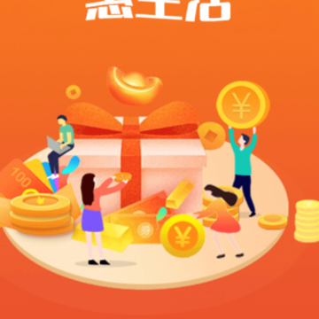 惠利宝app 惠利宝app