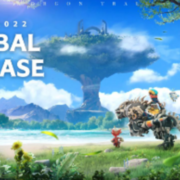 龙之踪迹猎人世界(Dragon Trail) 龙之踪迹猎人世界(Dragon Trail)