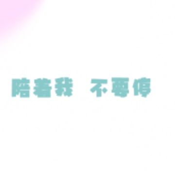 极光壁纸下载 极光壁纸下载
