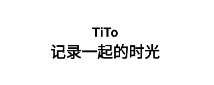 TiTo��¼����
