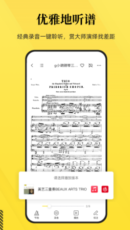���䰮����app