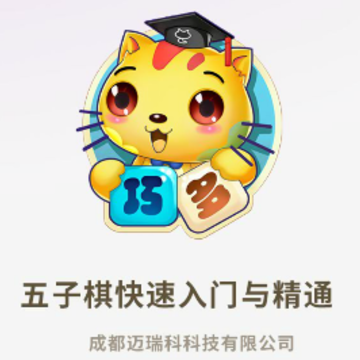 �ɶ��������ѧ�ϼ�app