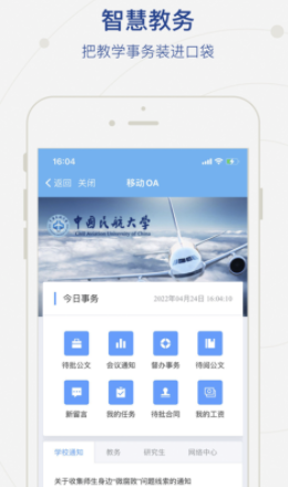 �к���app