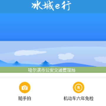 ����e��